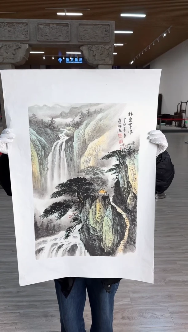 国画14赵隆轩艺术馆李庆兴老师作品