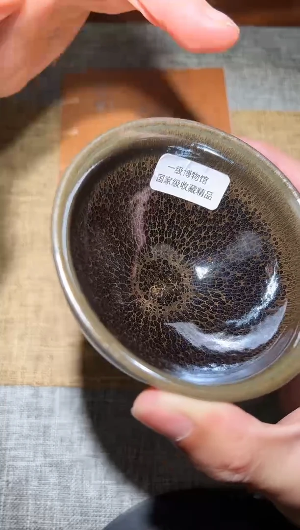 茶盏孙建兴亲传弟子叶镔13