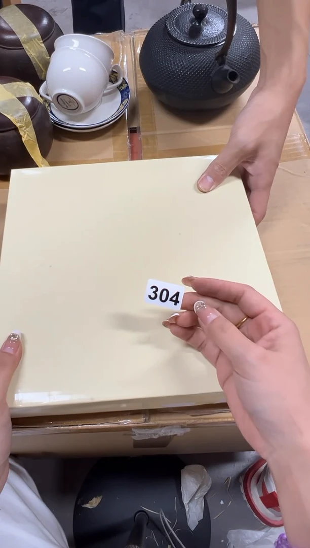 四***！304中古商品谨慎参拍