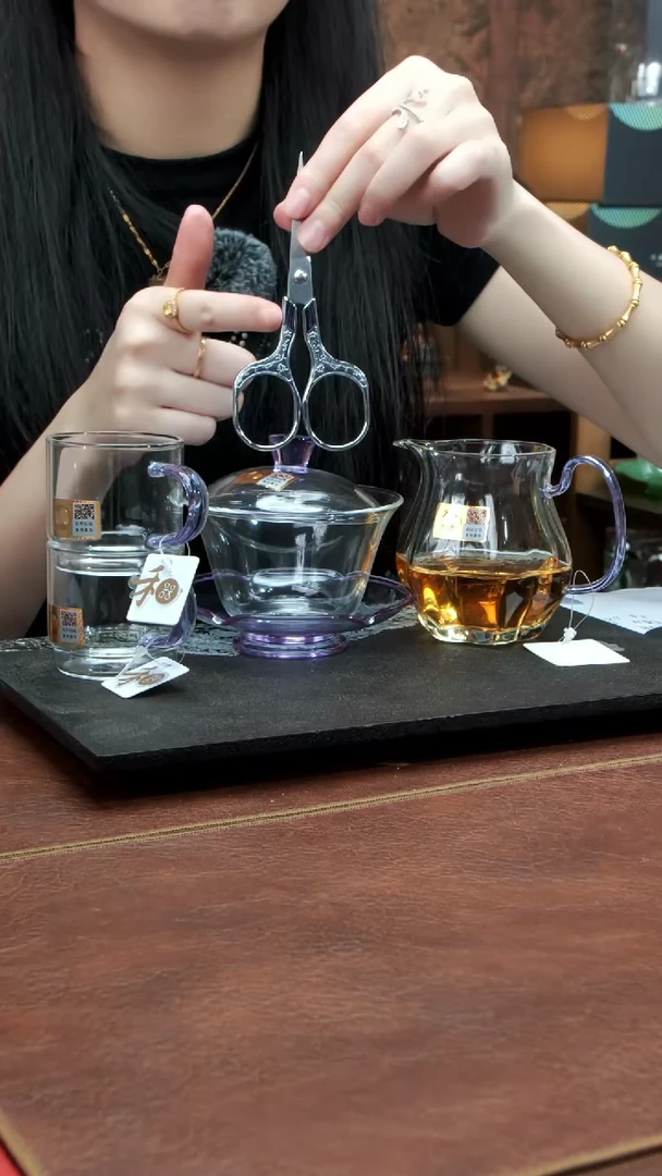荷叶+颂妍+逸杯一对浅紫+茶剪