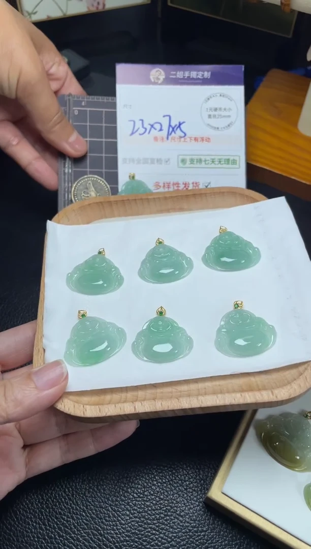 18K金镶嵌挂件翡翠佛公4/多样性发其一配绳@CP