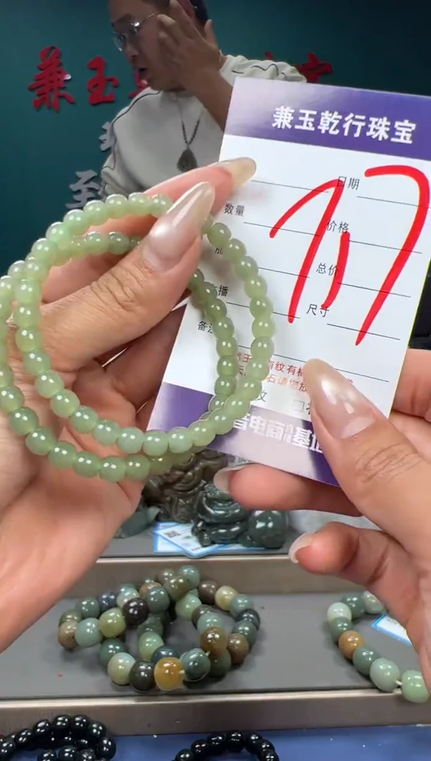 【闪购商品】和田玉颈饰未镶嵌和田玉6多样性发货拍一发一