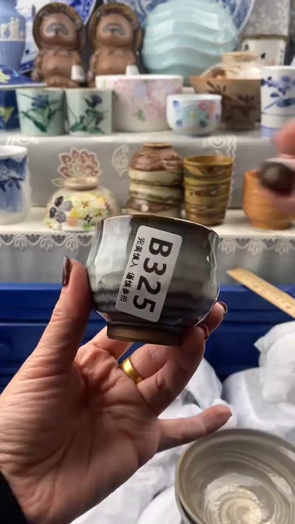 【闪购商品】325