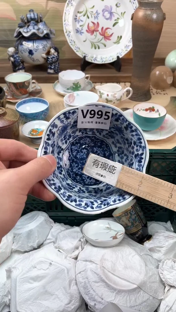 瓷片用****4995