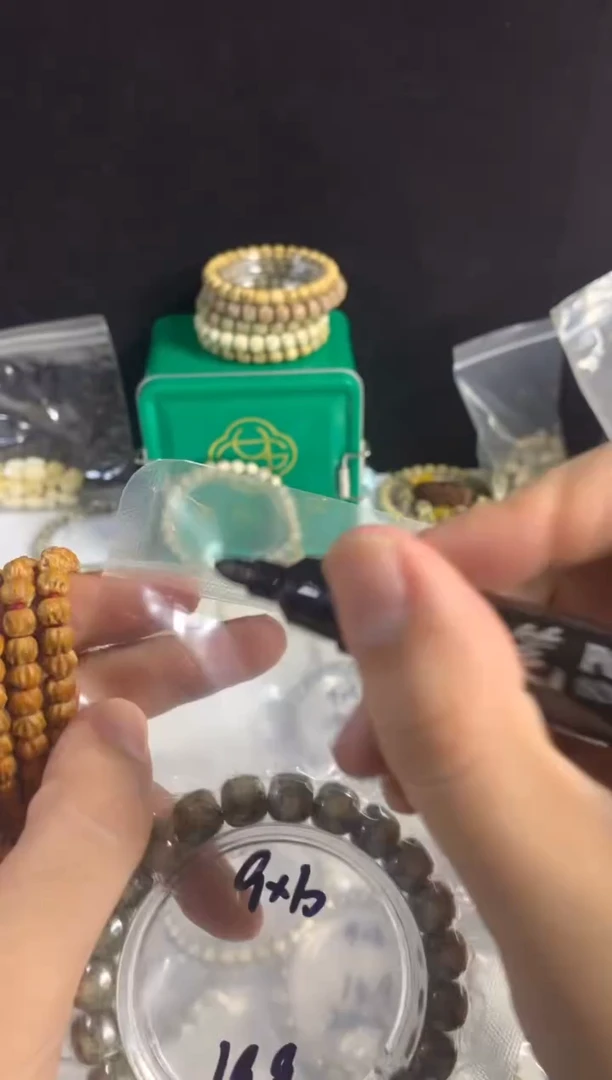 手串星月菩提飞**姐19.9