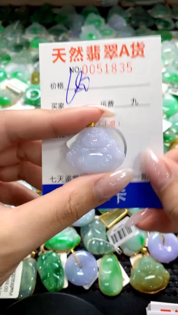 翡翠18K金镶嵌颈饰1111111111111111