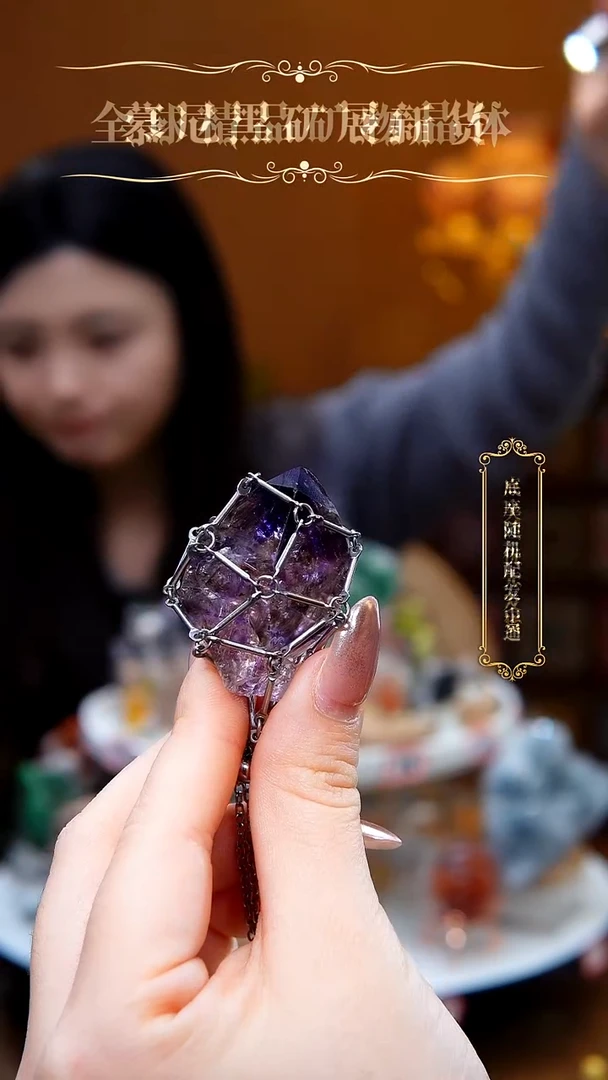 石材超七1111111
