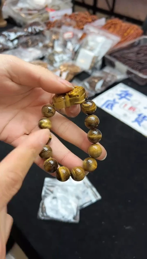 未镶嵌手链玛瑙/玉髓007