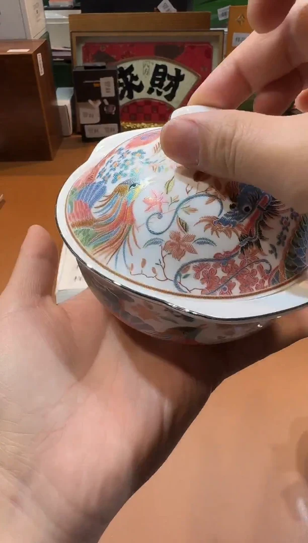 瓷片F635阿海专属，全场包邮