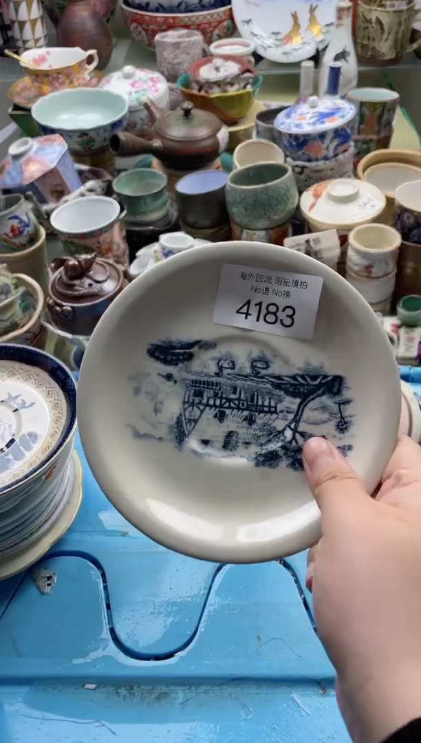 【闪购商品】摆件4183精美创意日式臻品