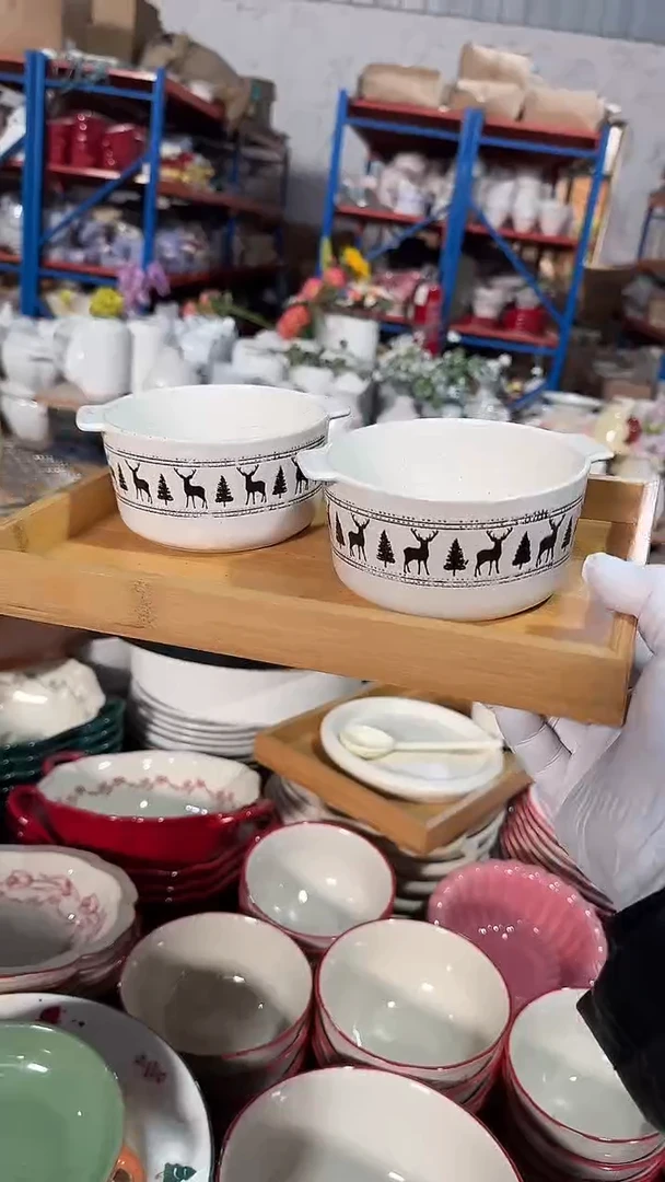 陶瓷2个小号双耳 微瑕凑满20元包邮