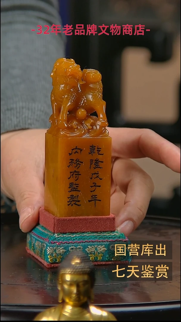 金楚韵汉风精品