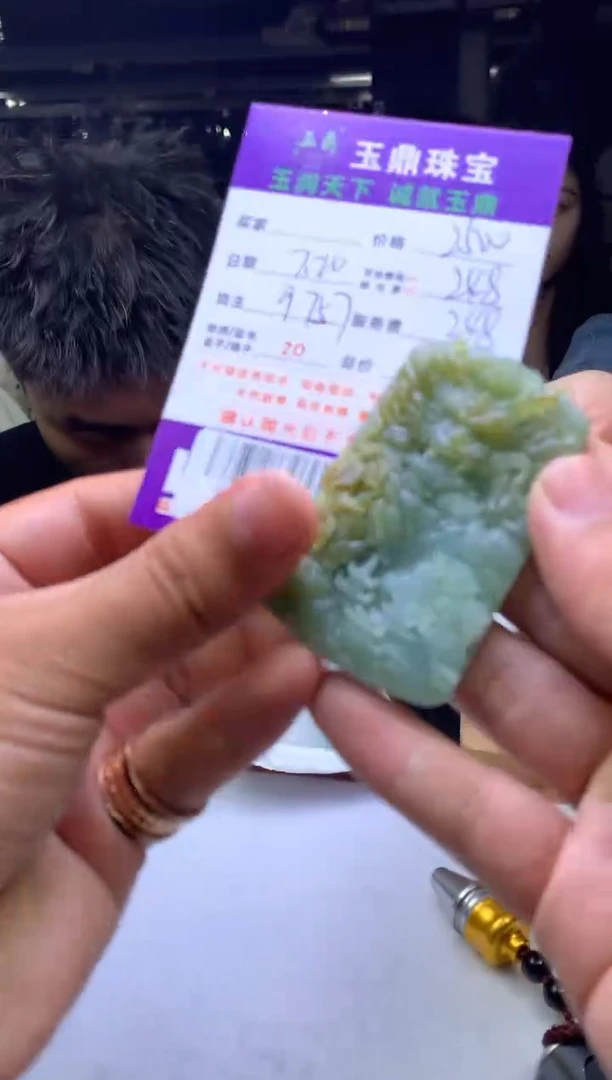定制翡翠未镶嵌林*F02007245