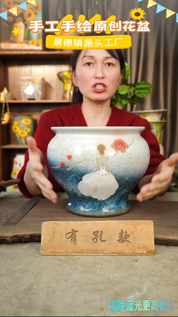 陶瓷11-210 口径22高度21 1-2误差