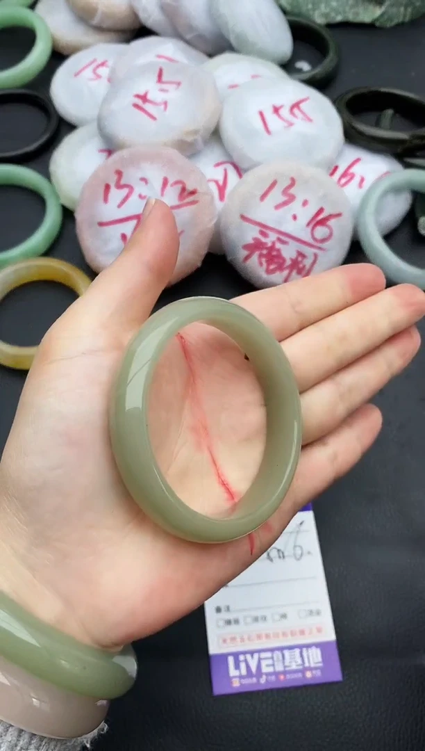 未镶嵌手镯石英质玉127+55/56