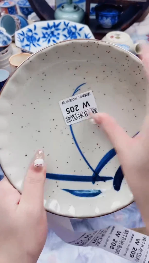 爱**桑W205***************