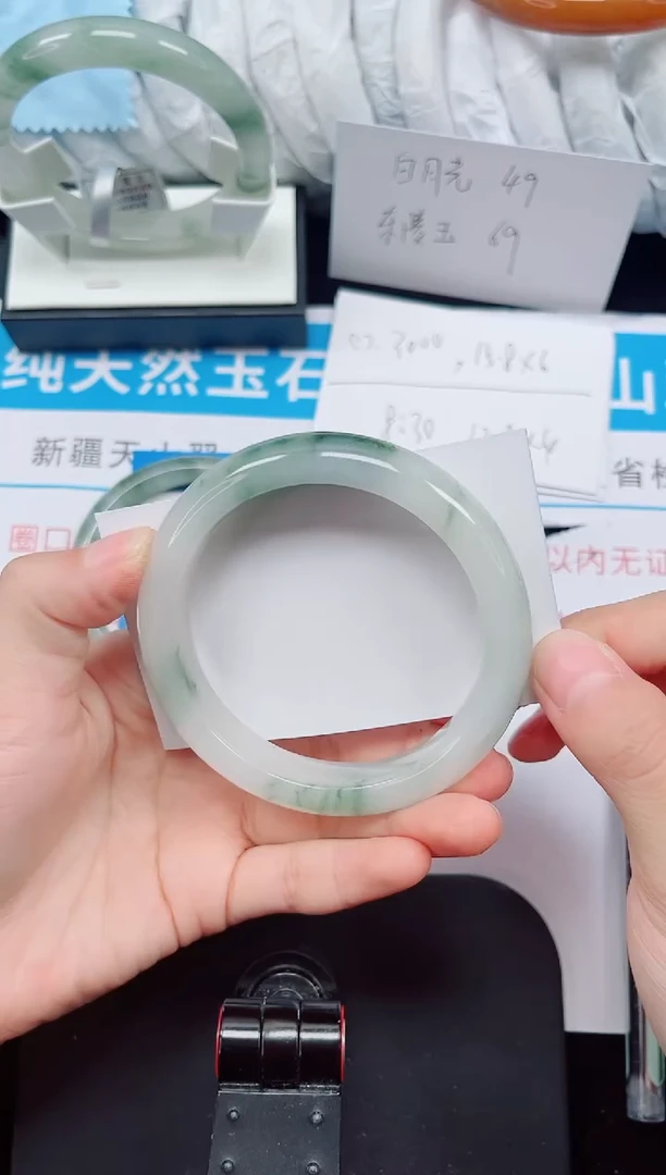 未镶嵌手镯石英质玉57-60/61