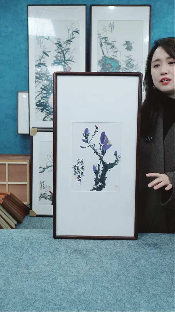 【闪购商品】国画33*66郑志超老师花鸟