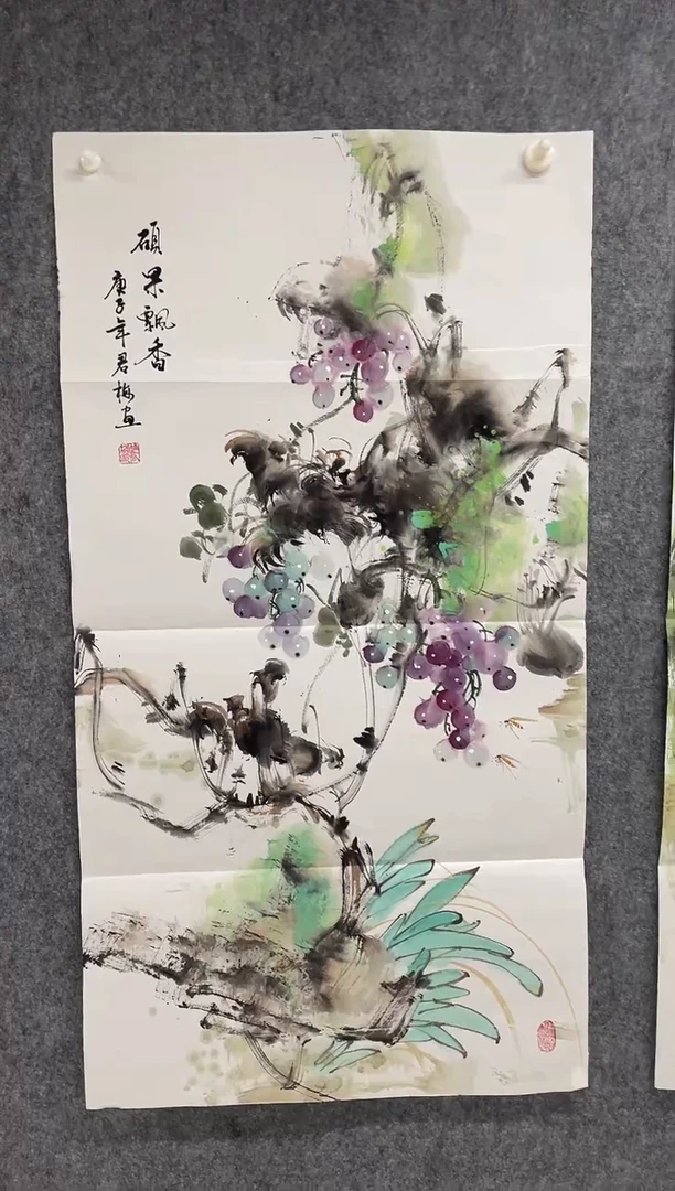 国画专属补贴链接00004-47