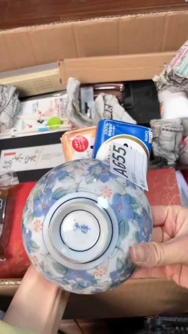 【闪购商品】瓷器瓷器瓷器瓷器