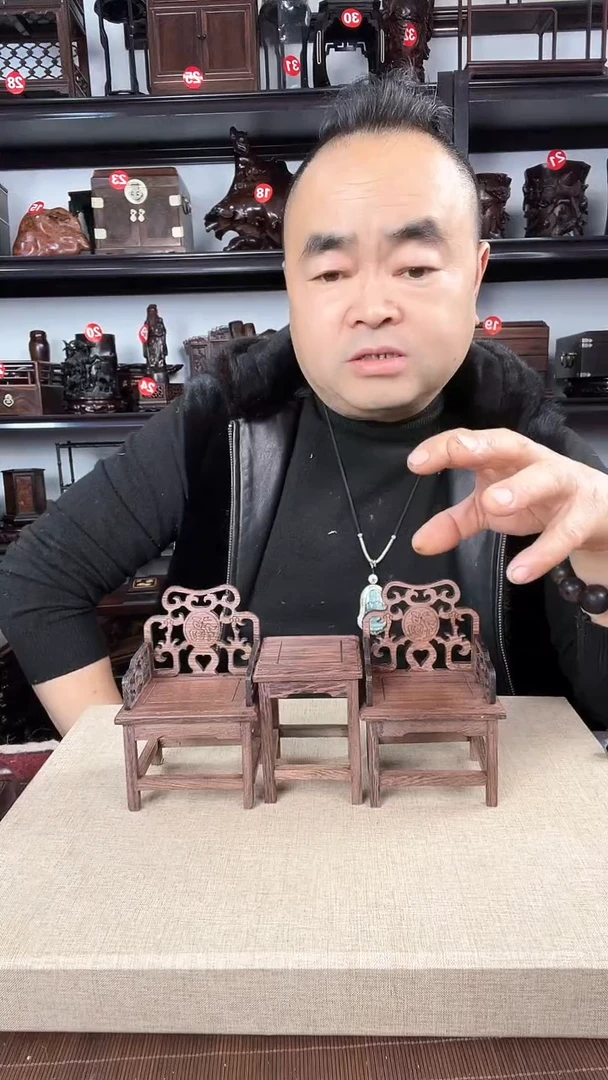 【闪购商品】木太师椅老李红木工艺品