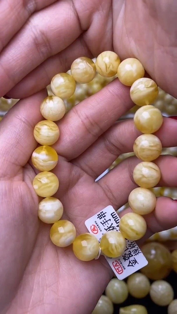 裸石蜜蜡未镶嵌葵.47 尺寸11+