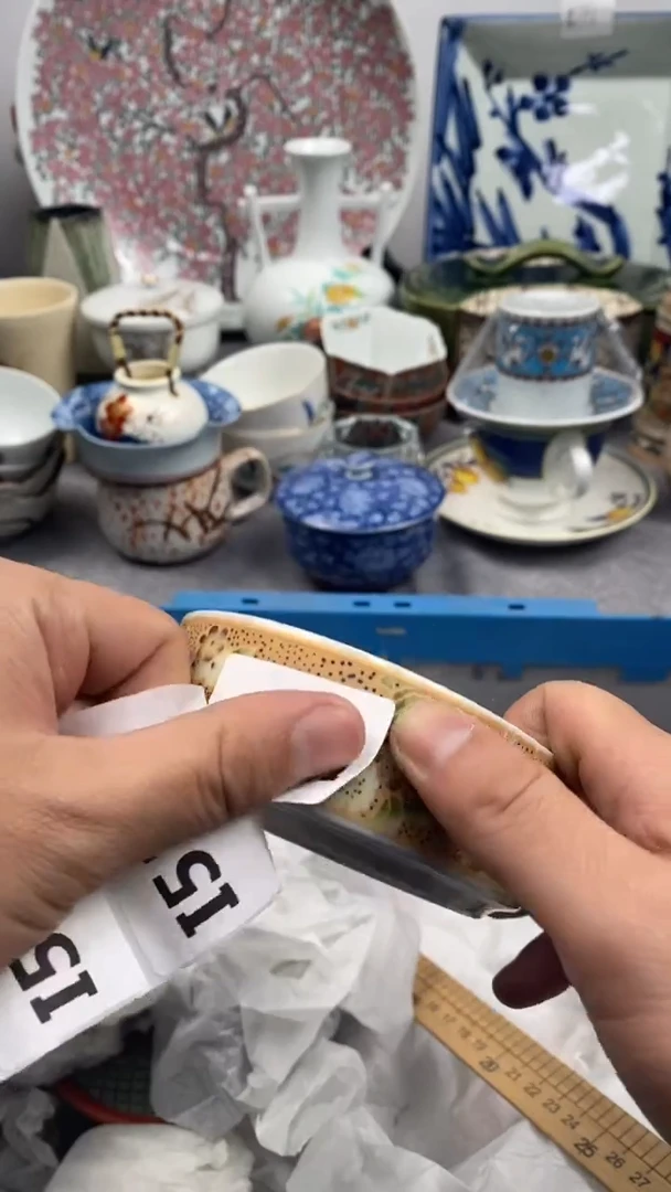 【闪购商品】瓷片522 炎炎   哥哥炎炎   哥哥