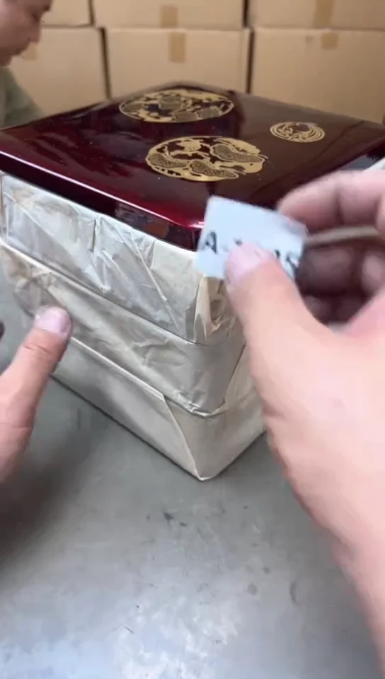 瓷片1205聚宝缘精品优选