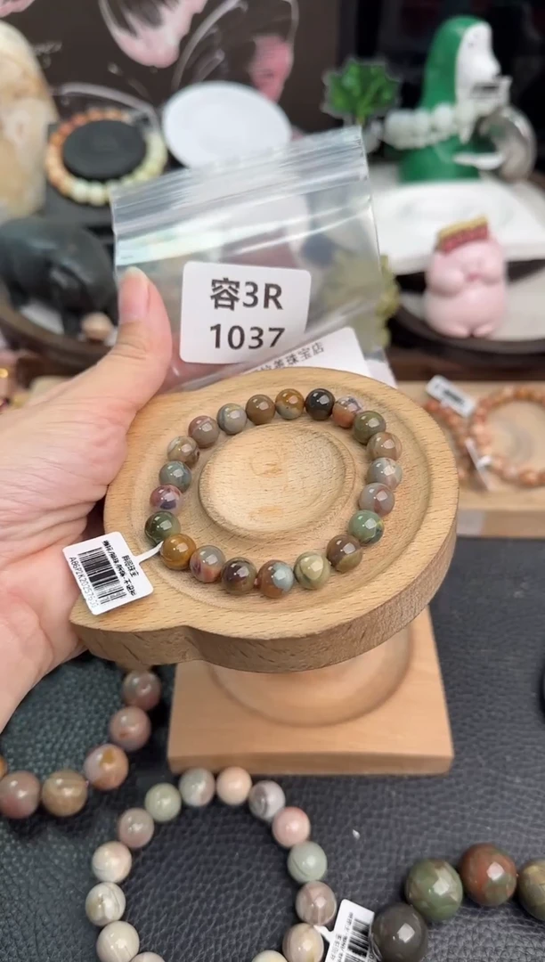 未镶嵌手链石英质玉?****。3r1037