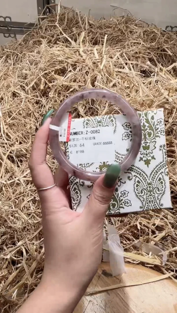 未镶嵌手镯石英质玉Z0082B