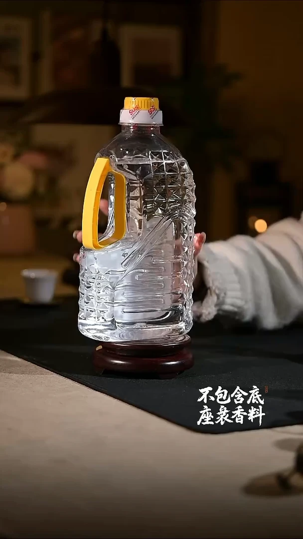 景德镇陶瓷香薰灯摆件SU