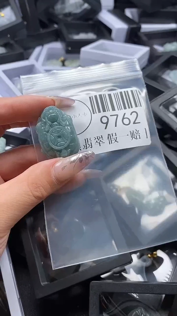 吊坠(不含链)未镶嵌翡翠9762