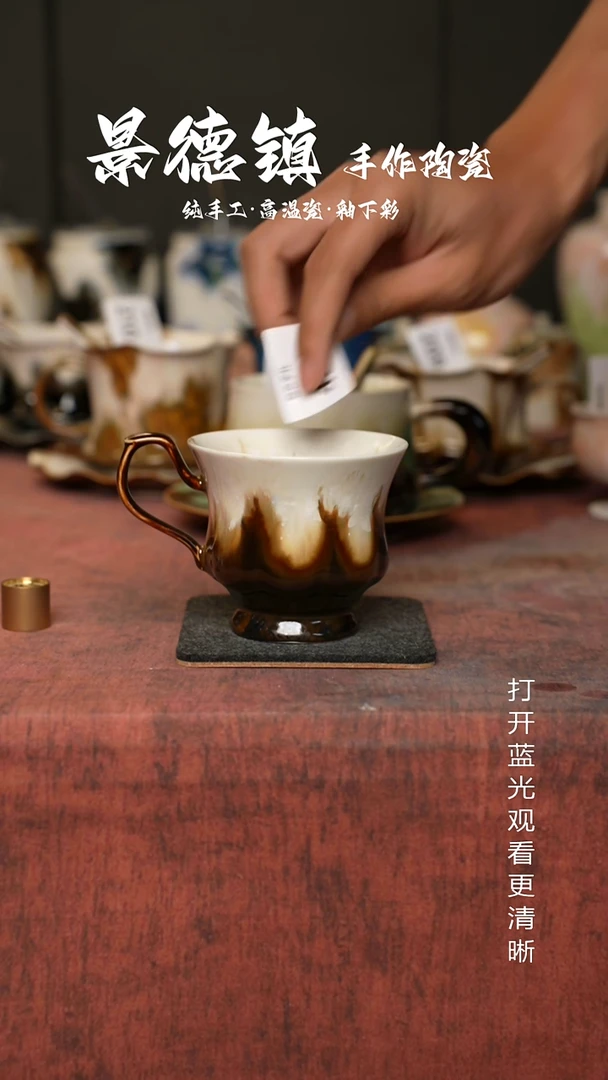 原创景德镇手工高温陶瓷422