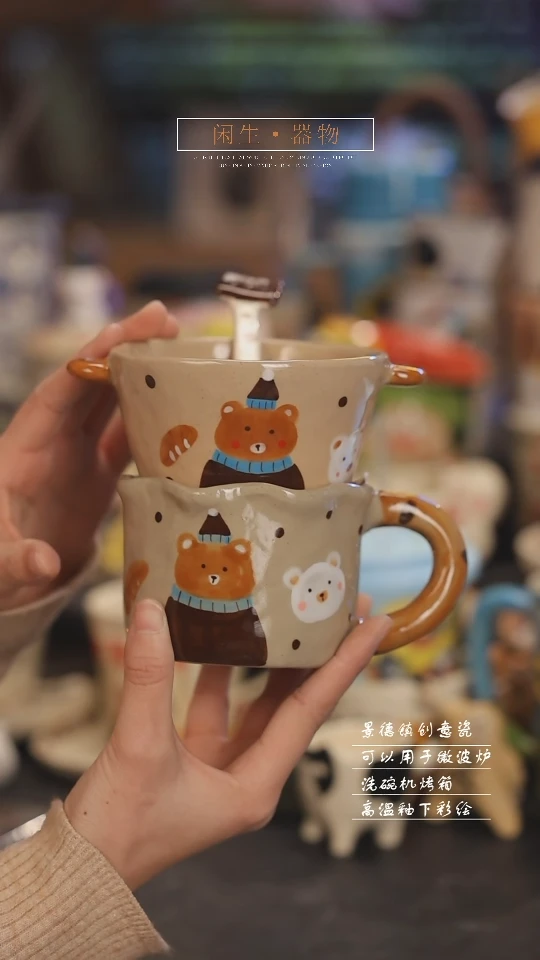 【闪购商品】景德镇设计师创意陶瓷