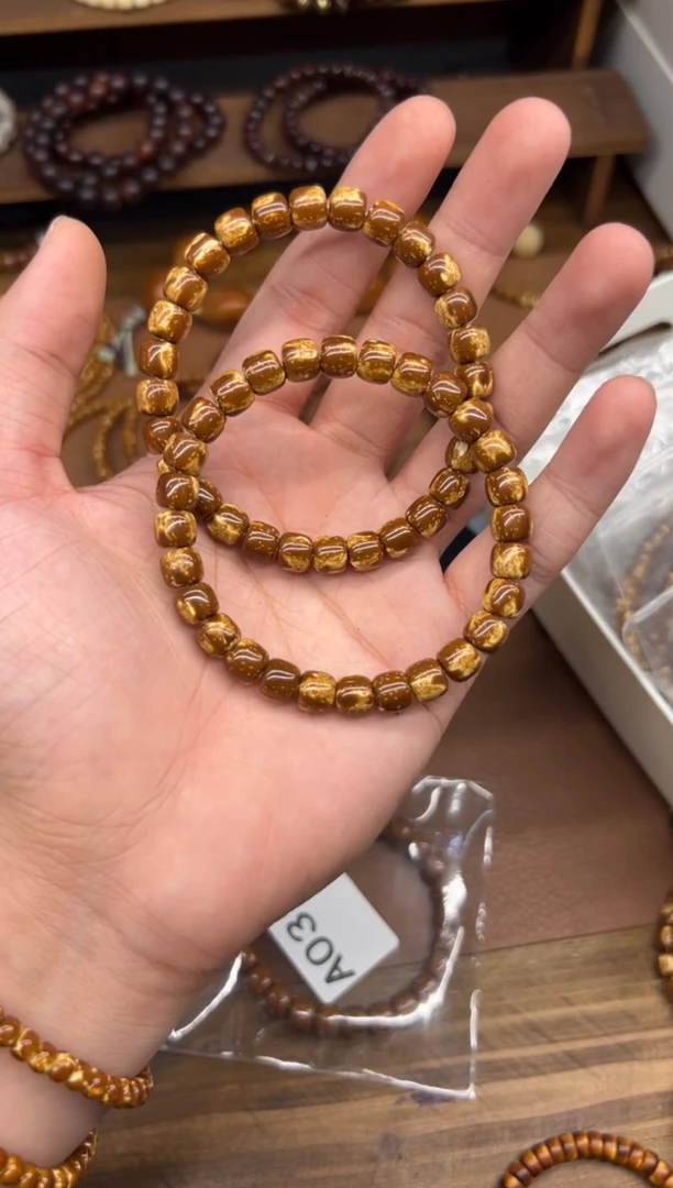 手串紫金鼠实心特殊皮色卡8