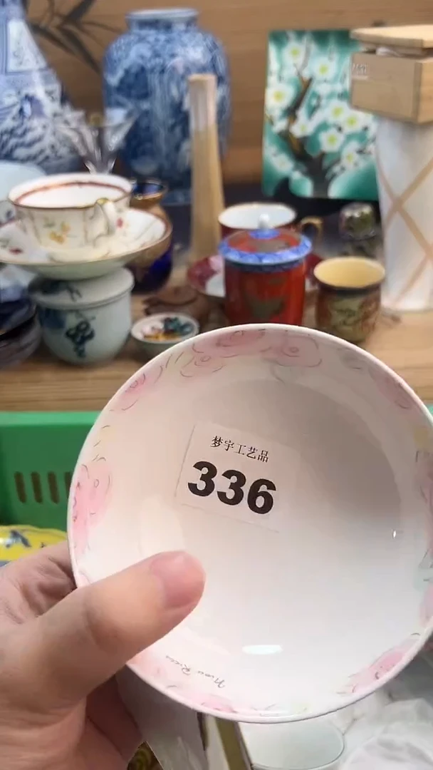瓷片J****gA瓷片      336