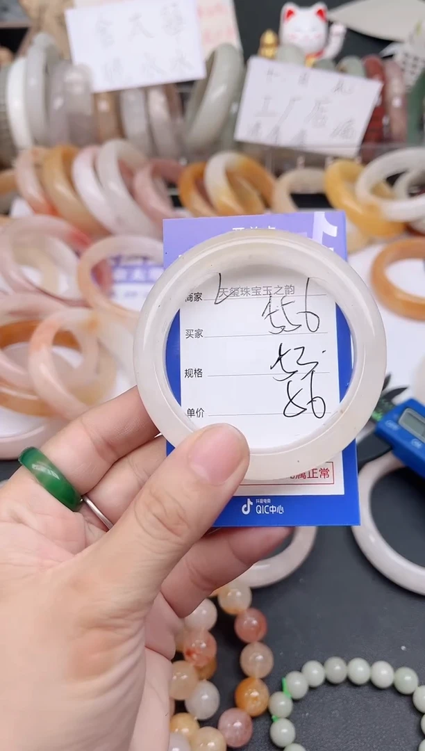 未镶嵌手镯石英质玉556