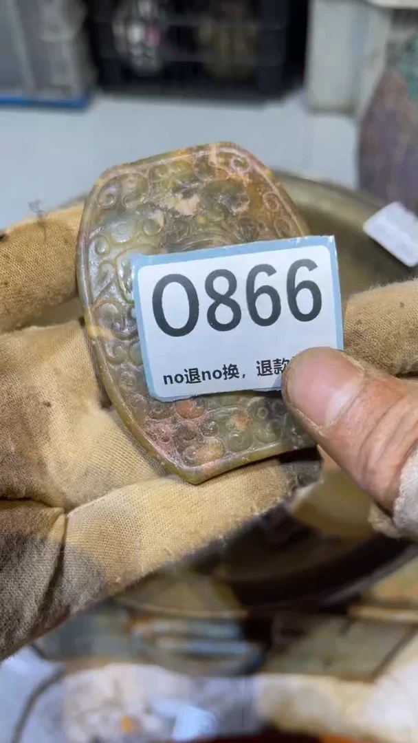 陶瓷用****1跳跳火爆火爆热卖热卖