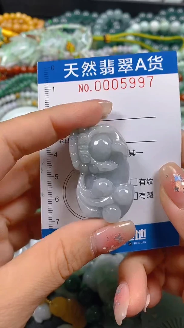 颈饰未镶嵌翡翠闪购0005997