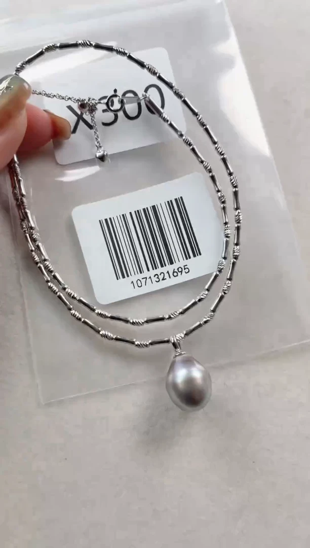 银S925镶嵌套链海水珍珠X300