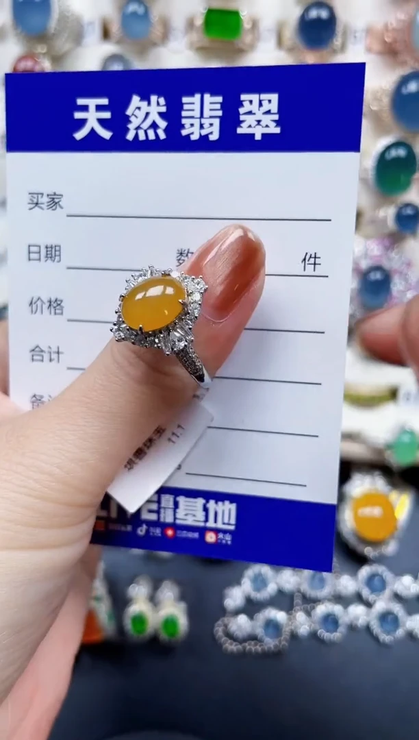 银S925镶嵌戒指翡翠39