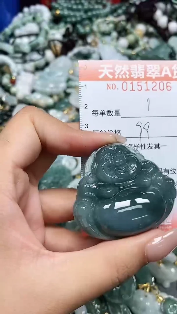 翡翠未镶嵌颈饰闪购0151206