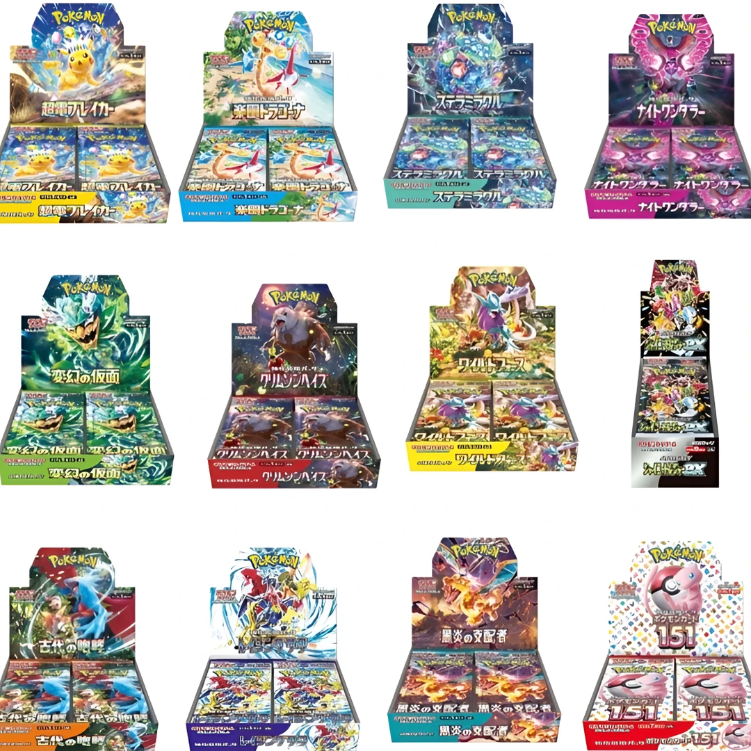 【阿sin拆卡】日版宝可梦散包平拆【默认代拆】