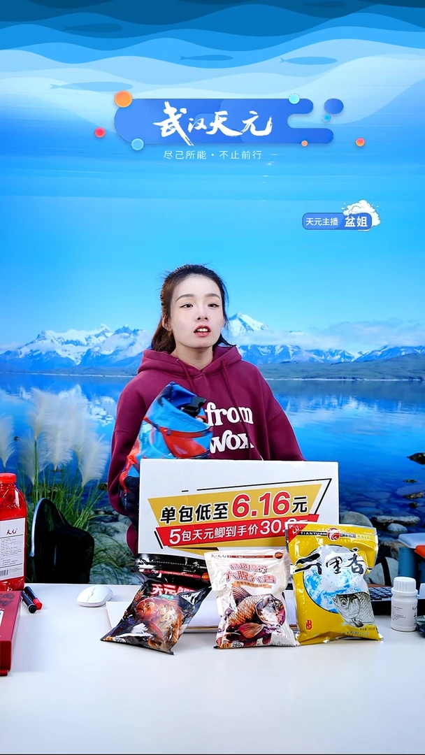 大**?【闪购】乾坤袋 中