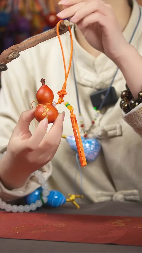 【闪购商品】142号挂件摆件车挂手持