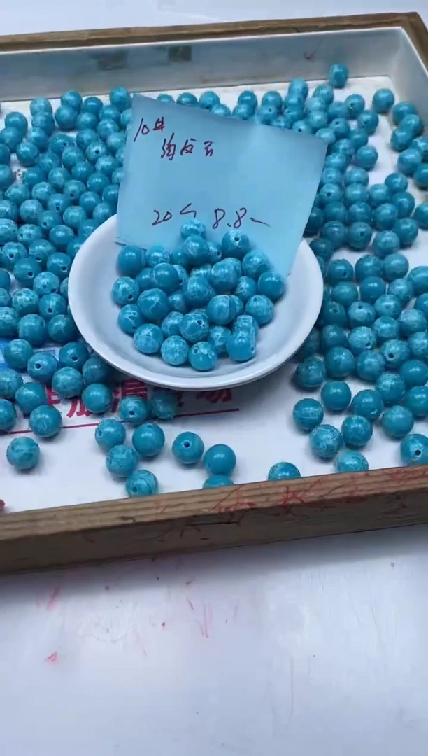 玛瑙/玉髓散珠未镶嵌C709 海纹 石10mm20颗8.8元