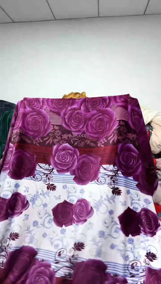 法兰绒2x2.3面料尺寸主播介绍为准