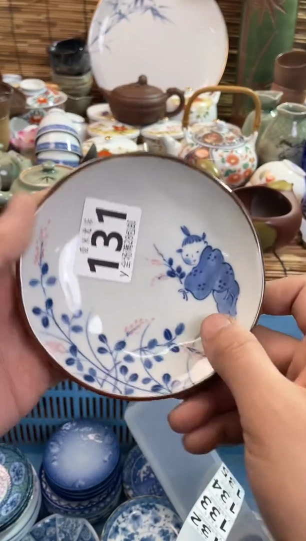 倚***石全场满28包邮，陶瓷茶具瓷器