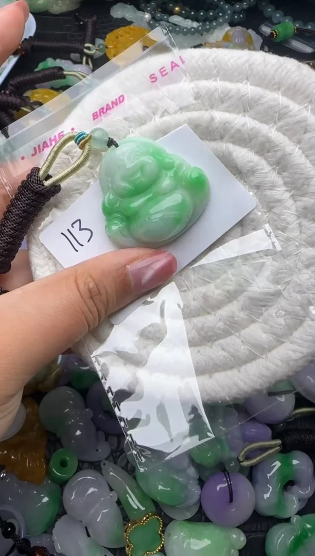 颈饰未镶嵌翡翠缅甸翡翠吊坠