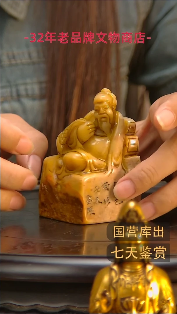 金楚韵汉风精品